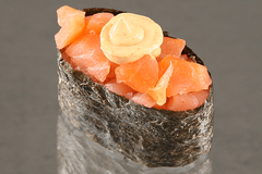 Спайси Сякэ Кунсэй Спайси Сякэ Кунсэй