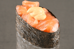 Спайси Сякэ Спайси Сякэ