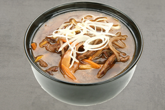 Гюнику Соба Гюнику Соба